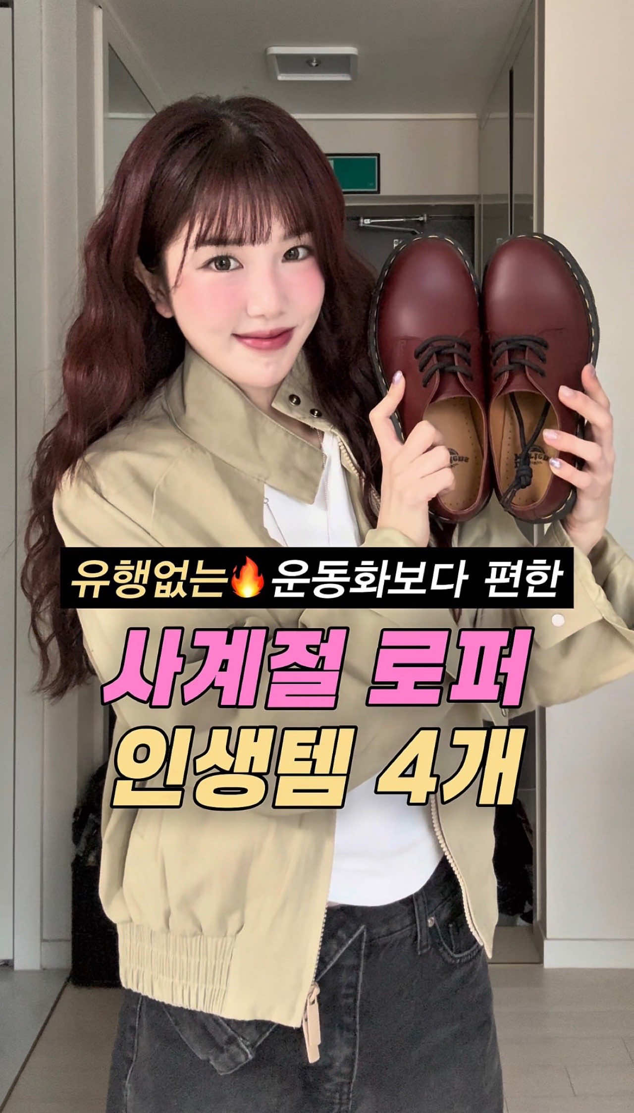 @노유진