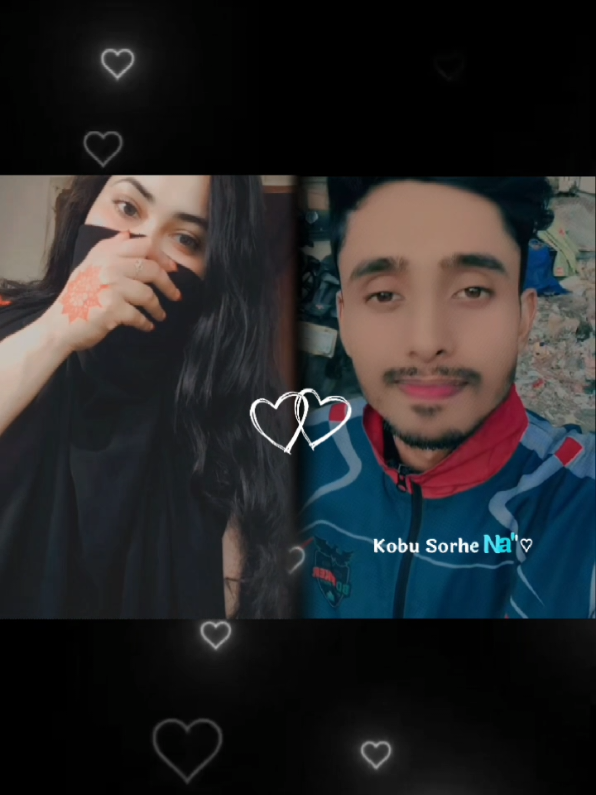 @❤️আল্লাহ আমার রব❤️