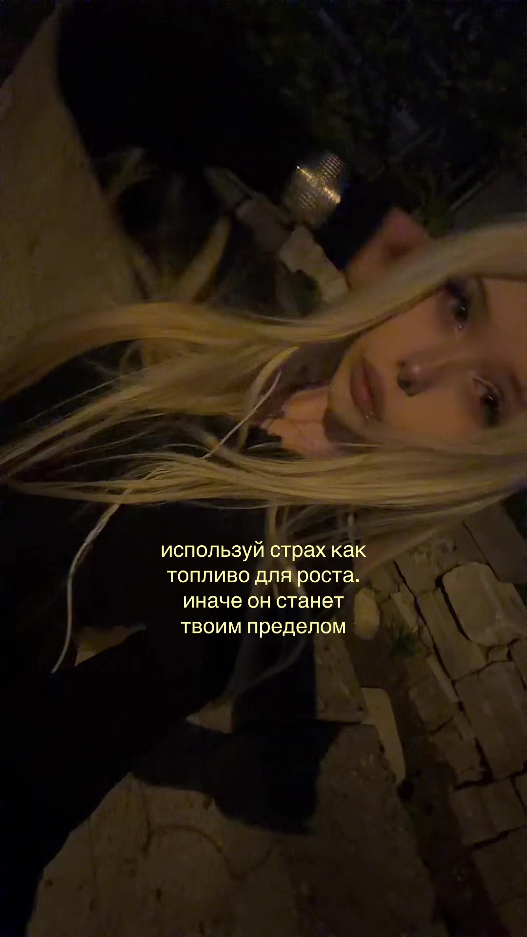 @тгк:утопия