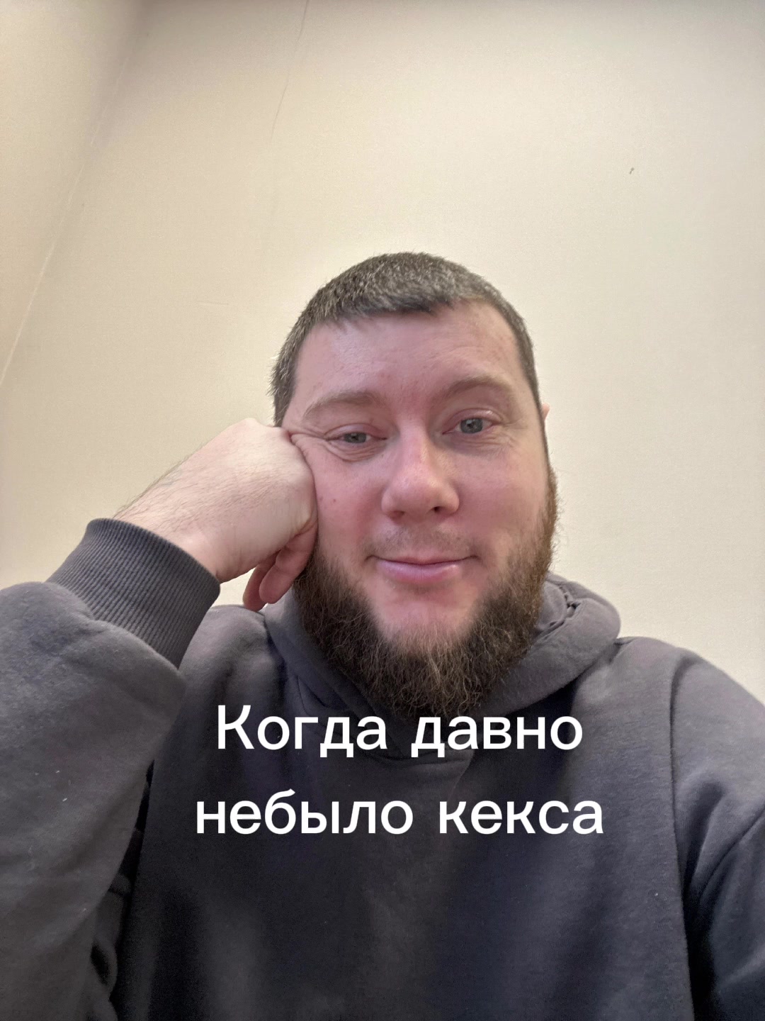 @ШавухаЧан