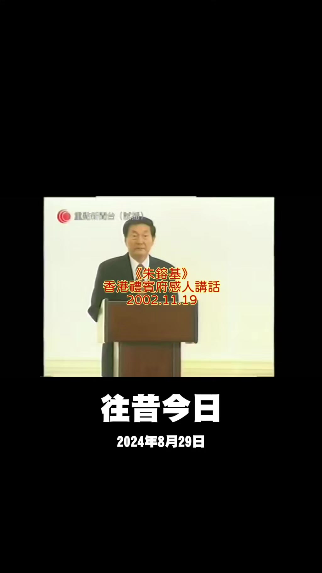 @雞不叫也天亮