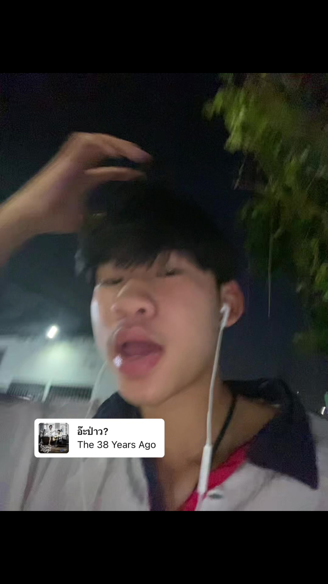 @นักเก้ต