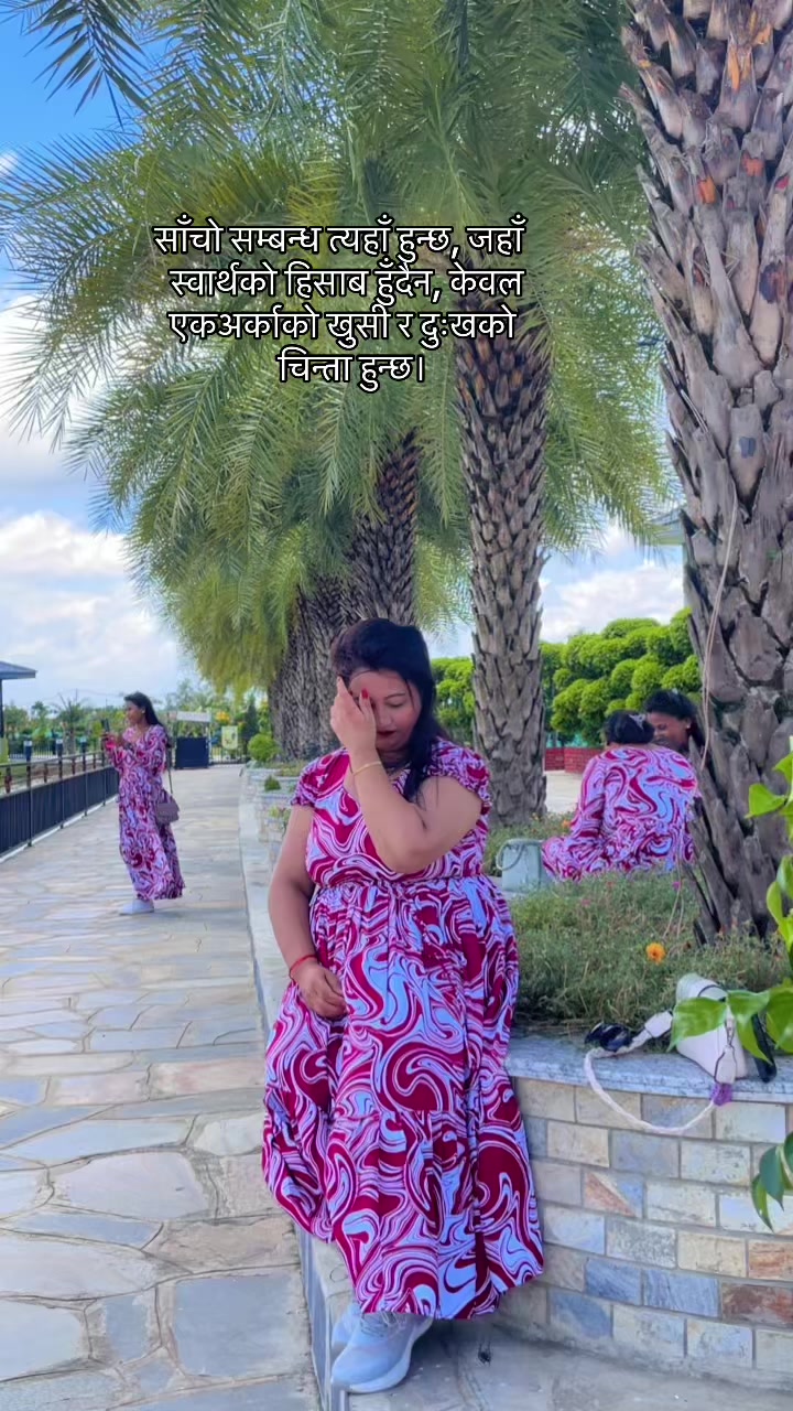 @nirathapa22