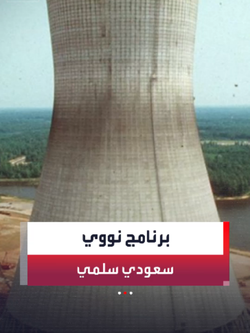 @العربية