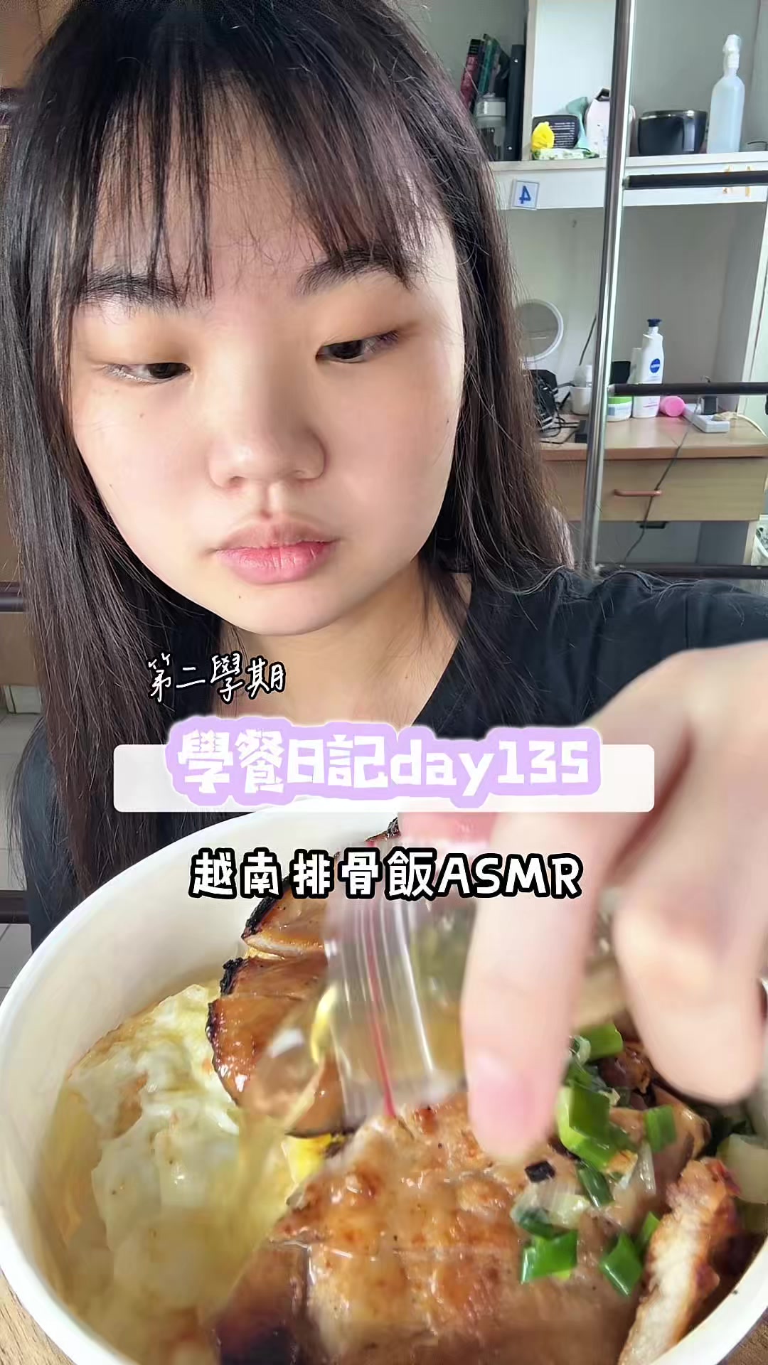@圓圓本球 • 吃成一顆球