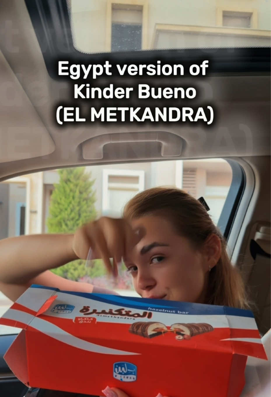 @جينا دايلايد • Ms cairo