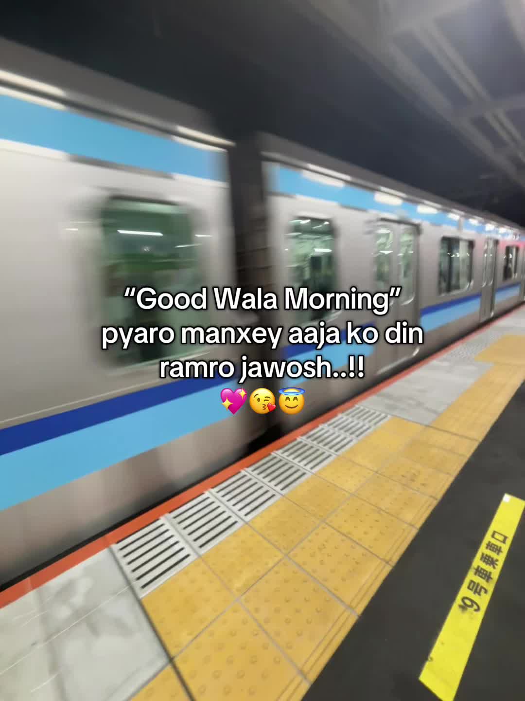 @Kawar_Honi_Feri🤘🤪