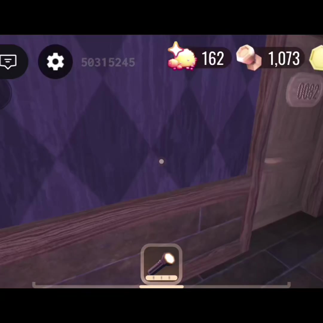 @Seek|Doors