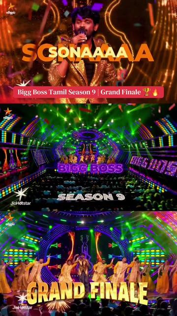 @Vijay Entertainment
