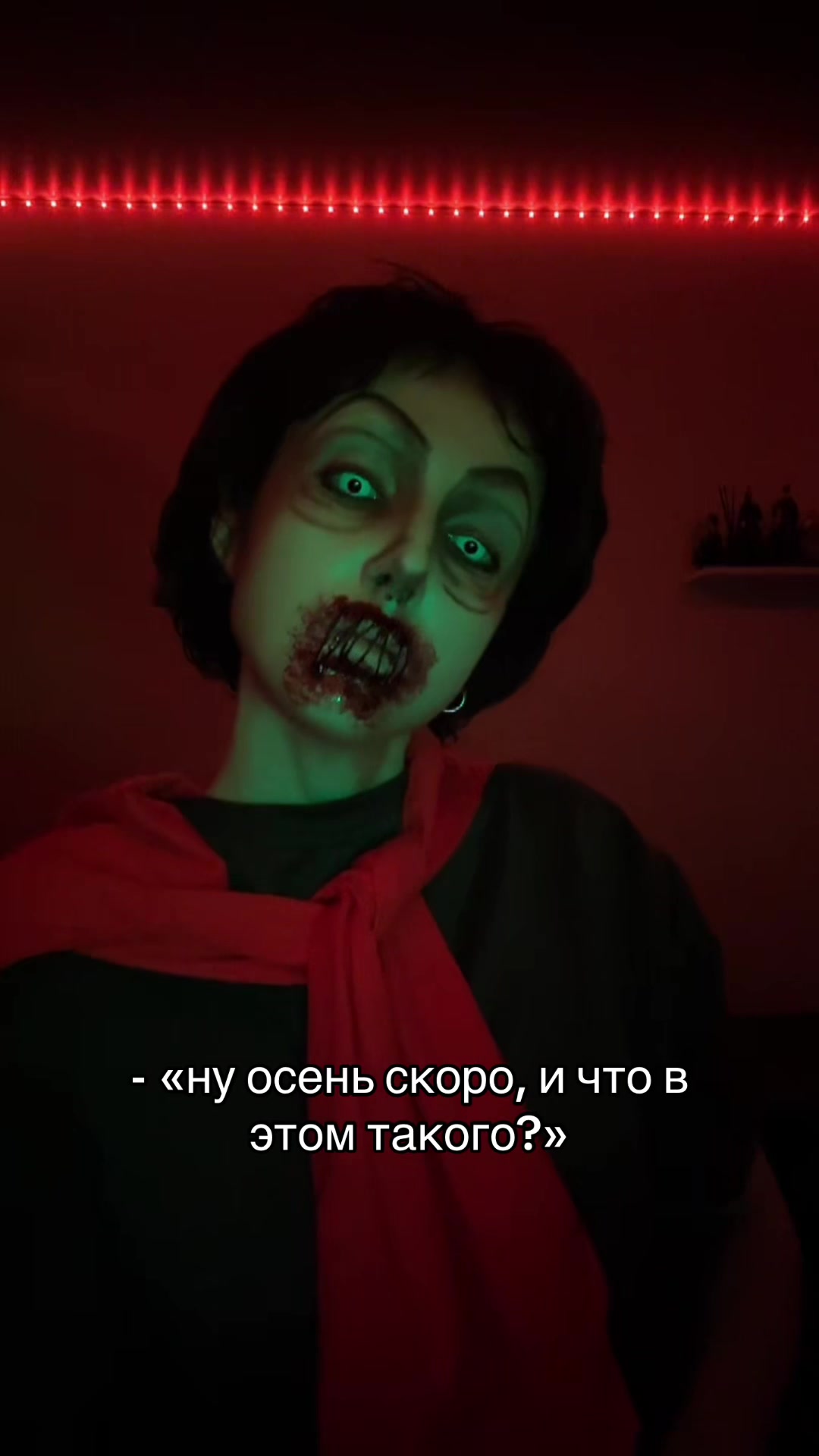 @Тгк: Храм Харакири