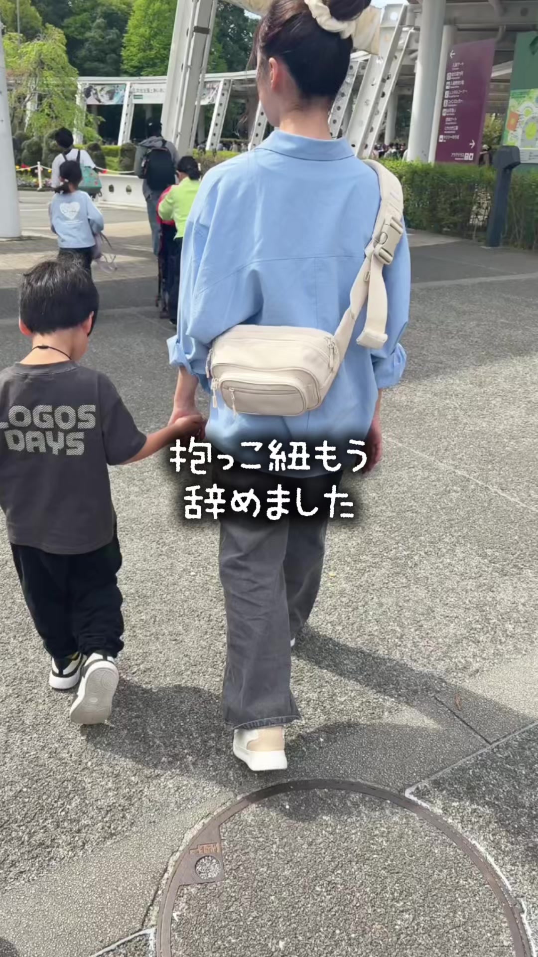@eri|3児ママの部屋