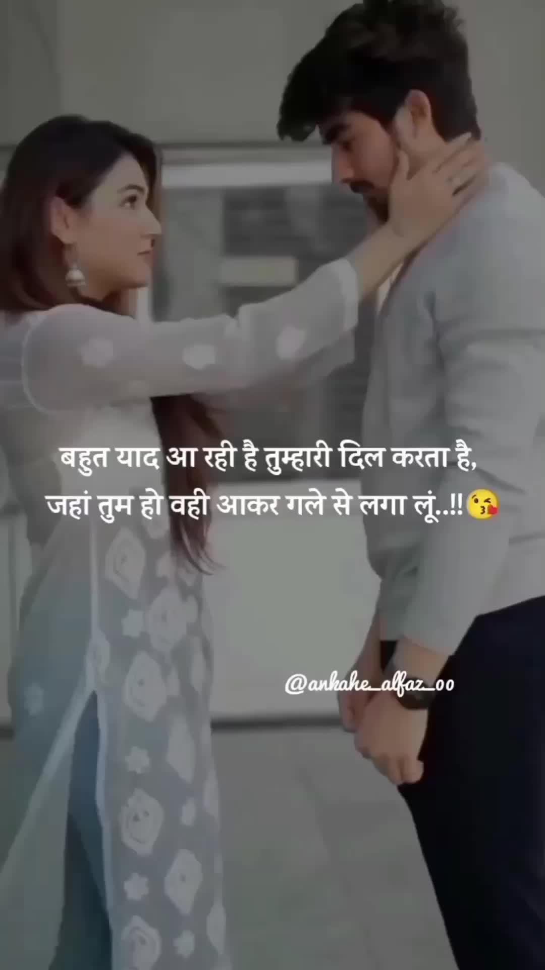 @N ❤️ P