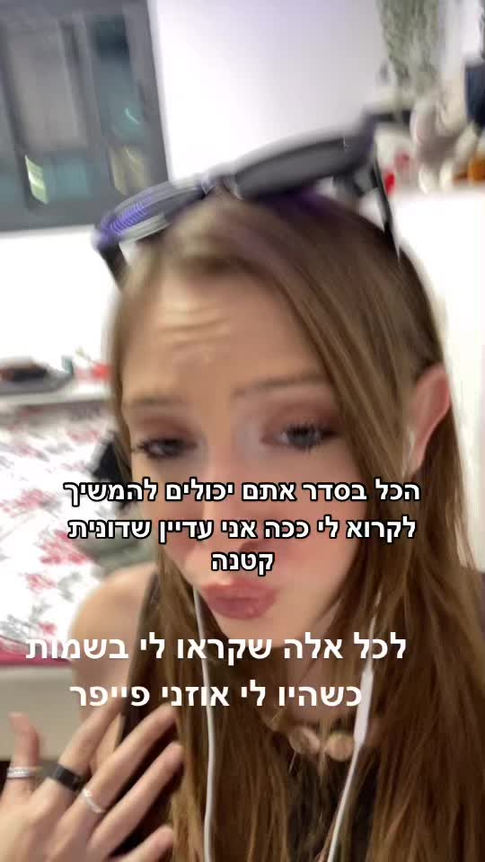 @nstsyh2