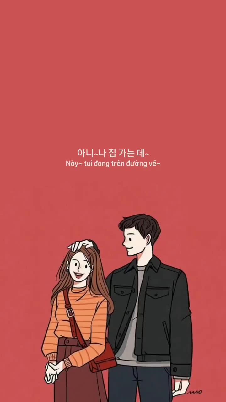 @한국어 공부