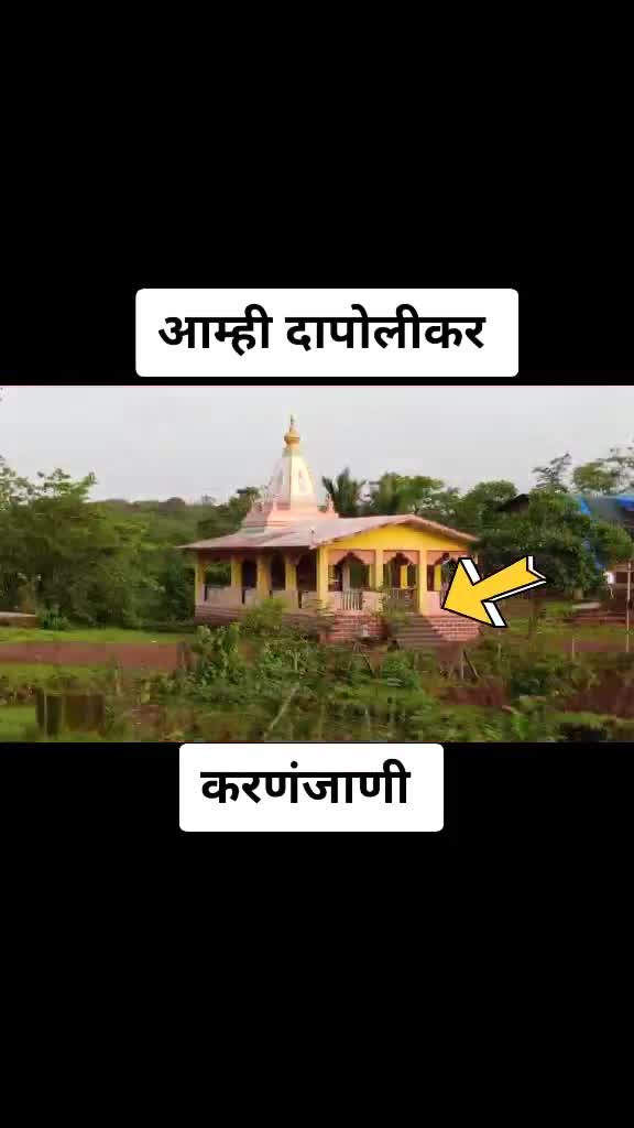 @AnshuHrishi2728