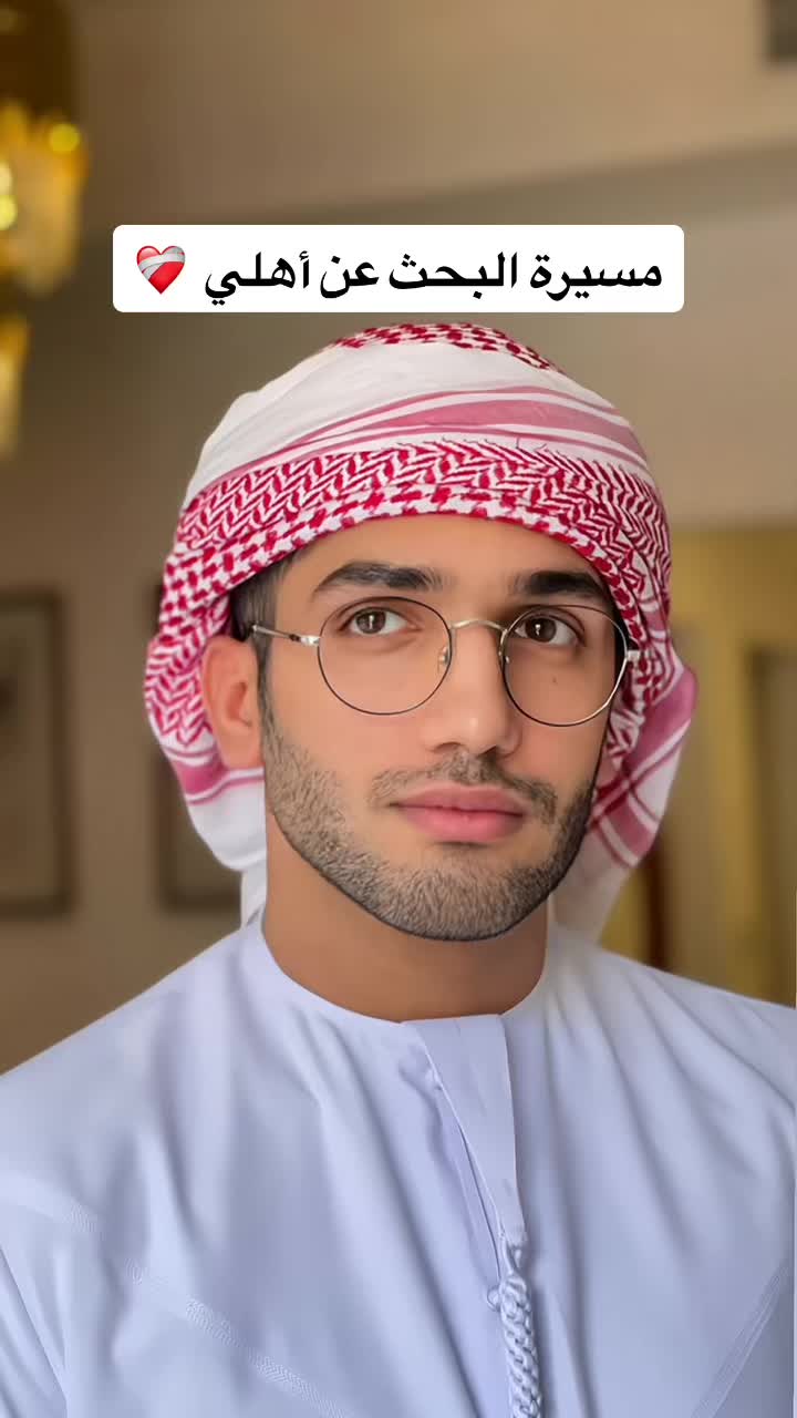@احمد خميس علي