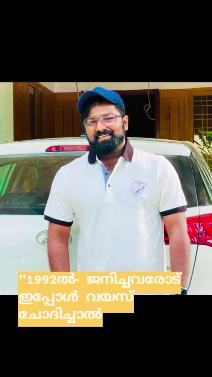 @Lijo_untold_stories 🥰
