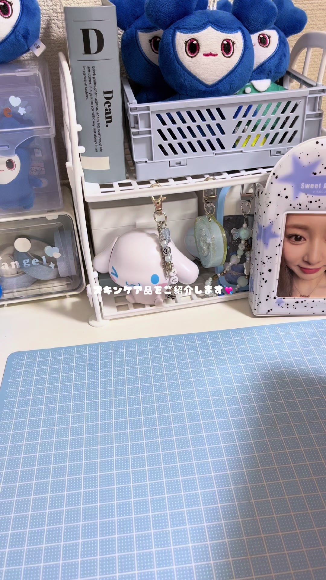 @마유♡̴꒦꒷⟡