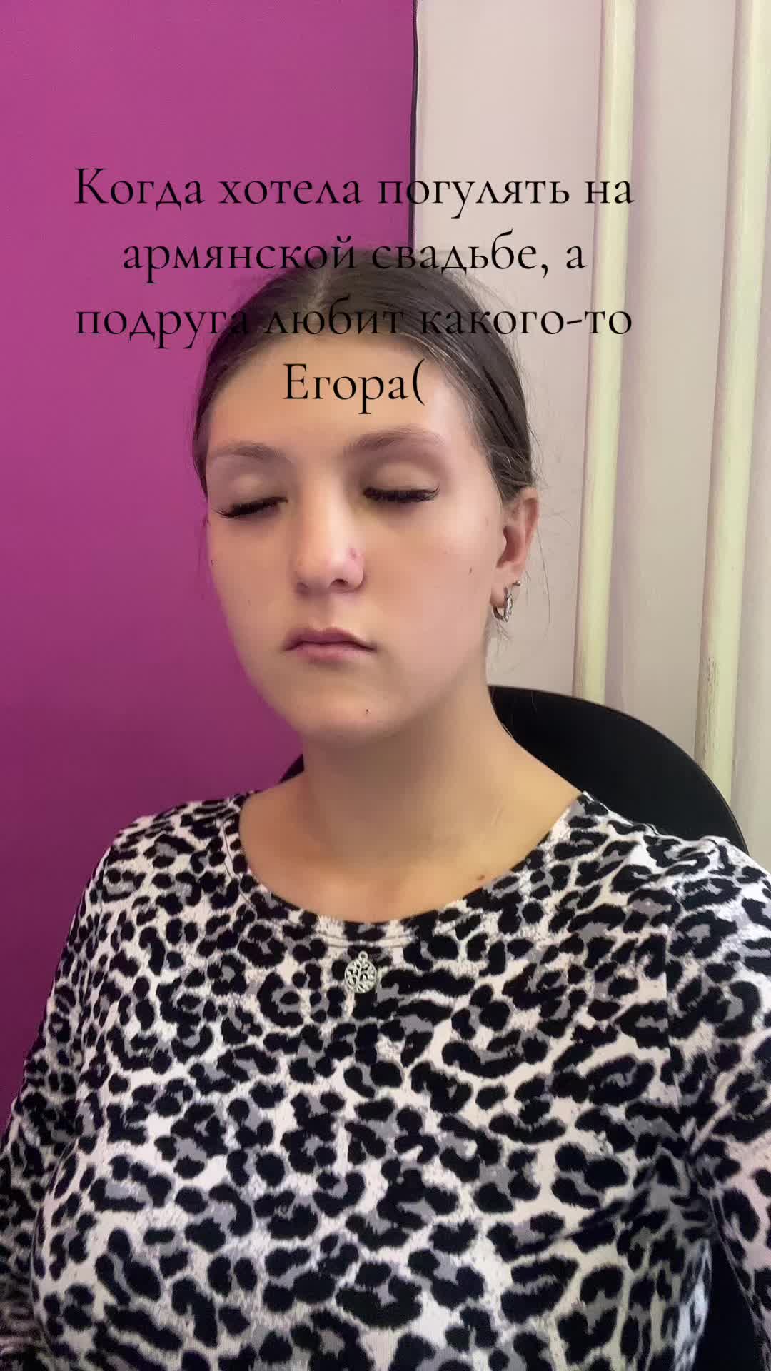 @alekseevna