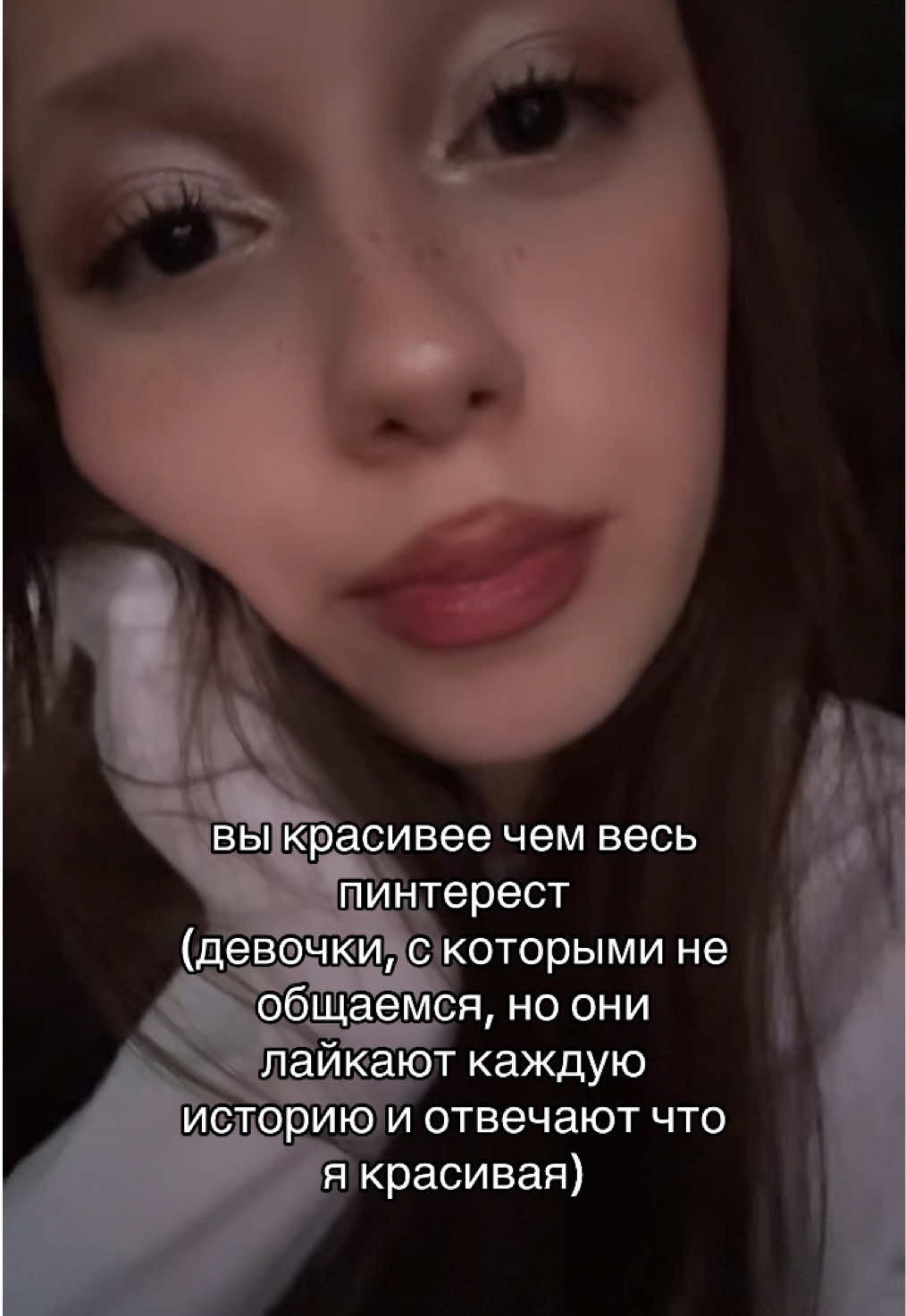 @дарюша 🪽