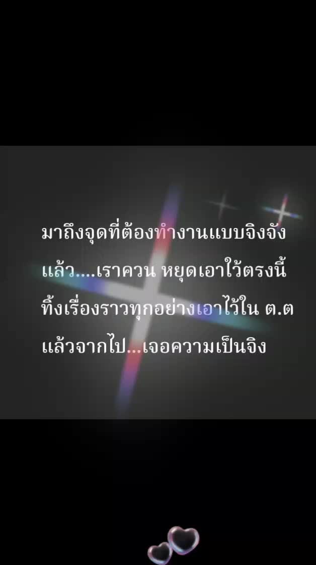 @@ นัน 2522 (2)