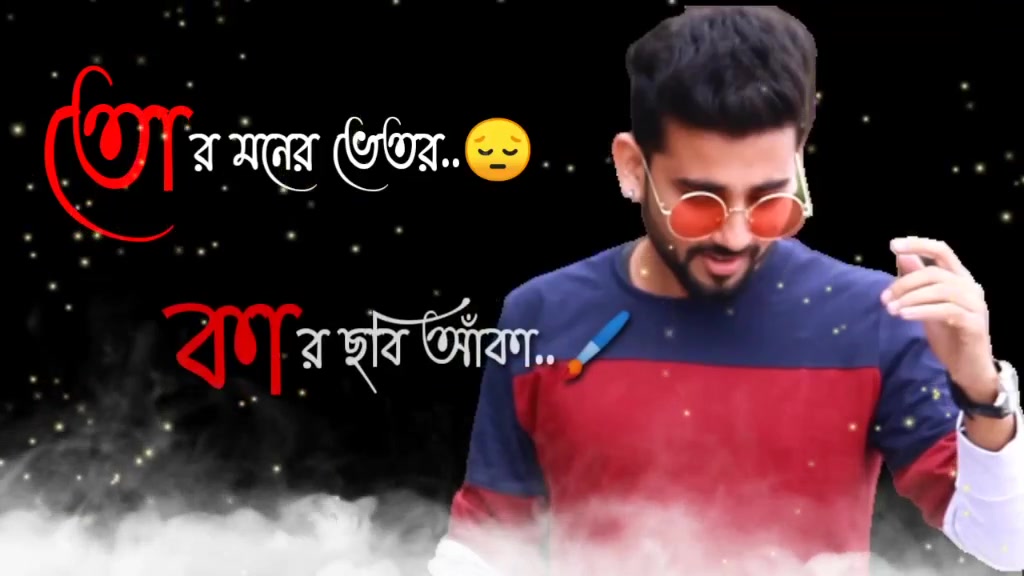 @đ Souvik Roy đ