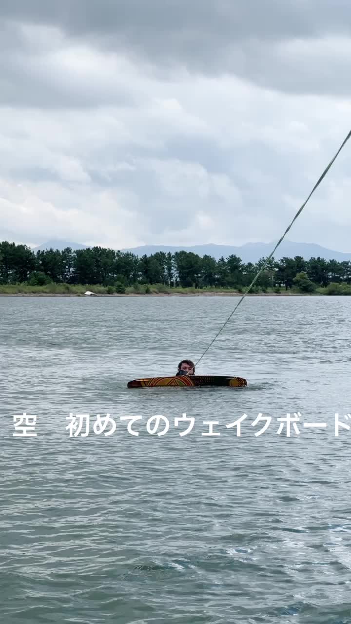 @shuto