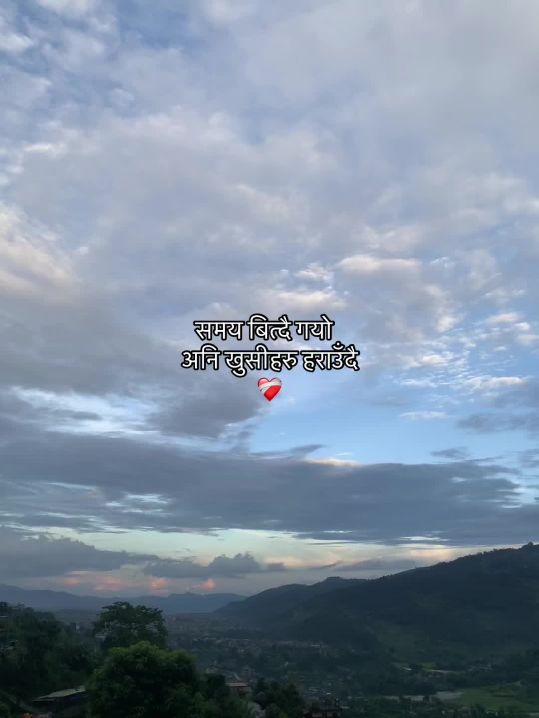 @Sudip Koirala