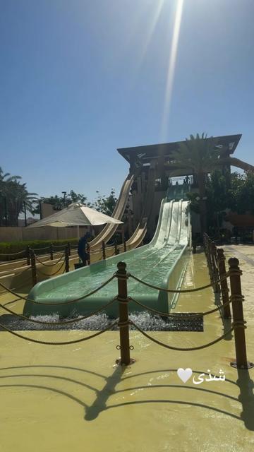 @شذى معين