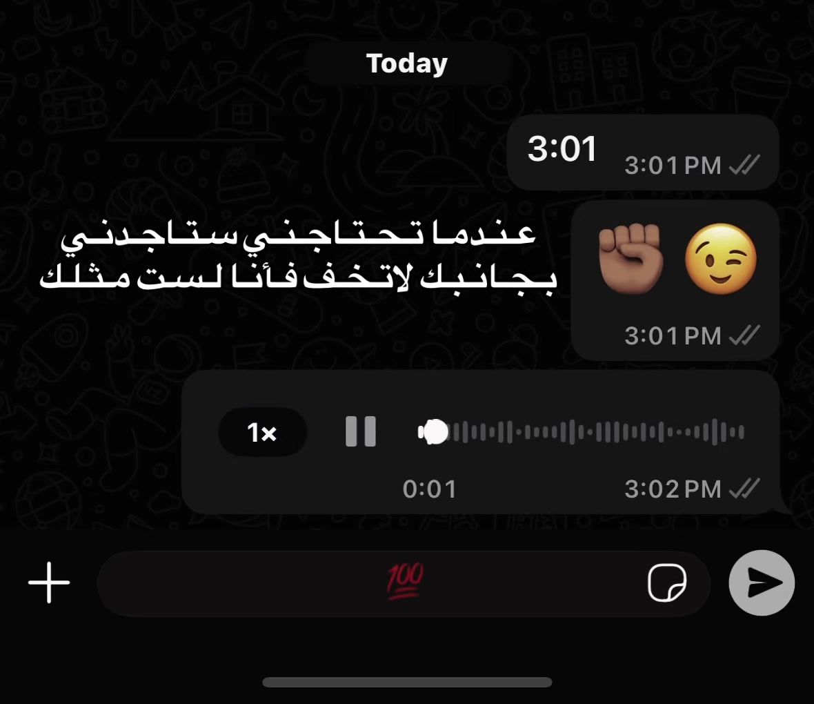 @T E F A | ﮼تيفااااا🥷🏻