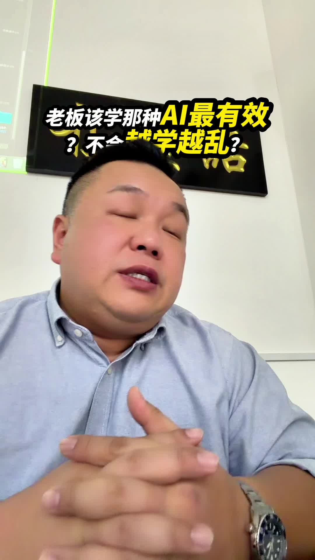 @没废话No Nonsense Mark Goh
