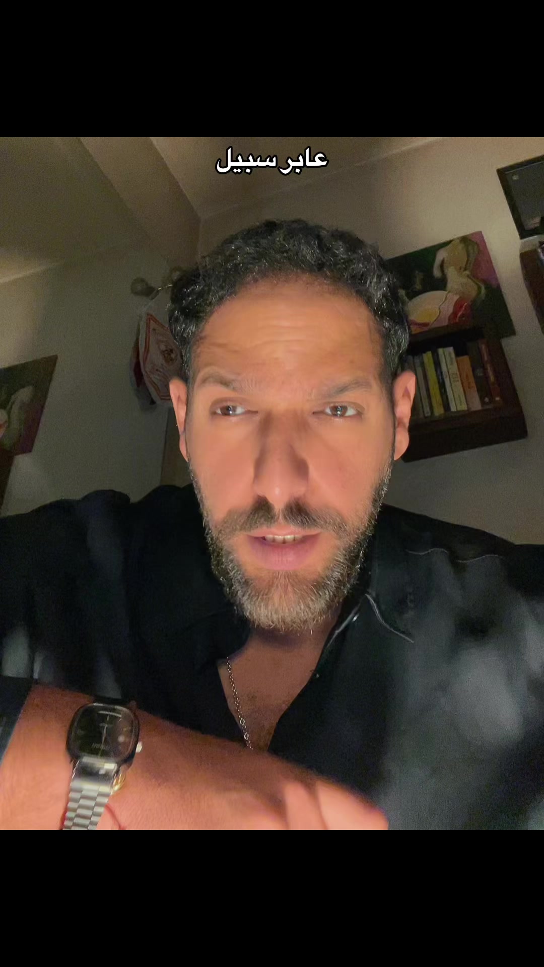 @حَمْزَة