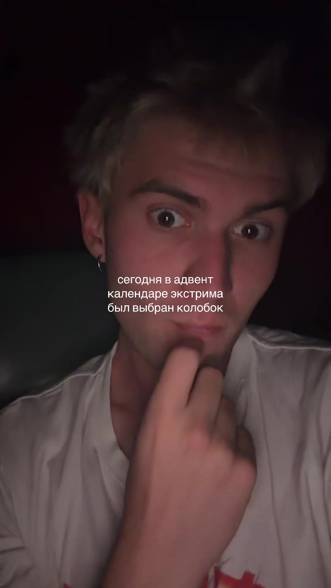 @петр алтарь
