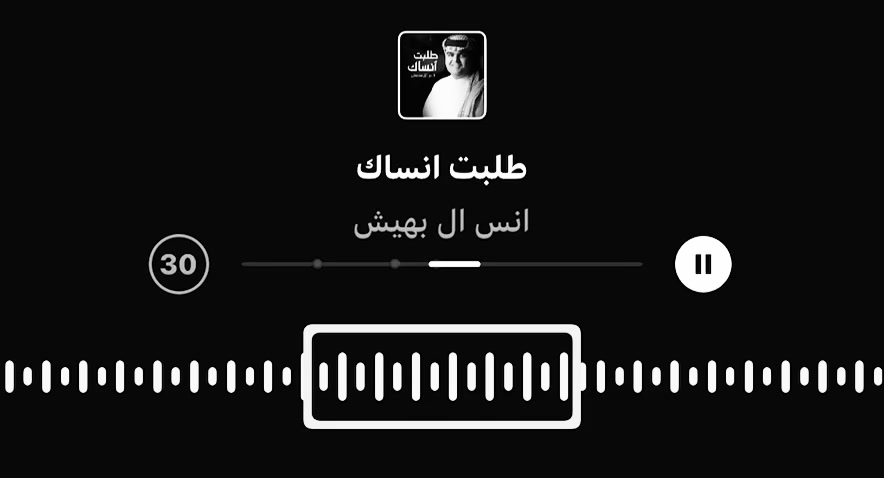 @⌇ بعيوني M ⌇