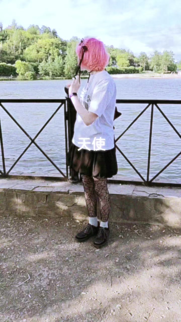 @ꗃ ⋆ ࣪ .sophie🍳 . ‹𝟥𖦹´美星