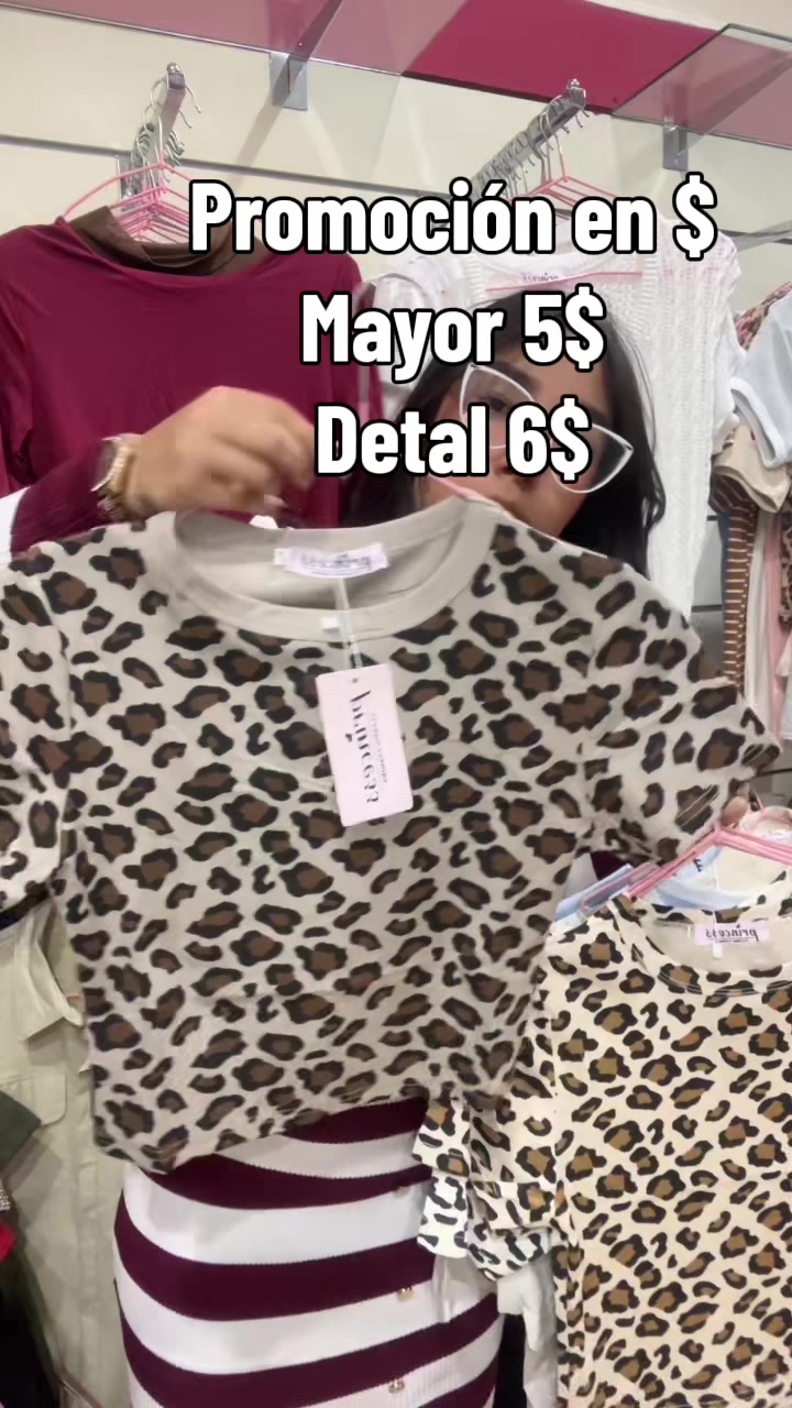 @DmyShop