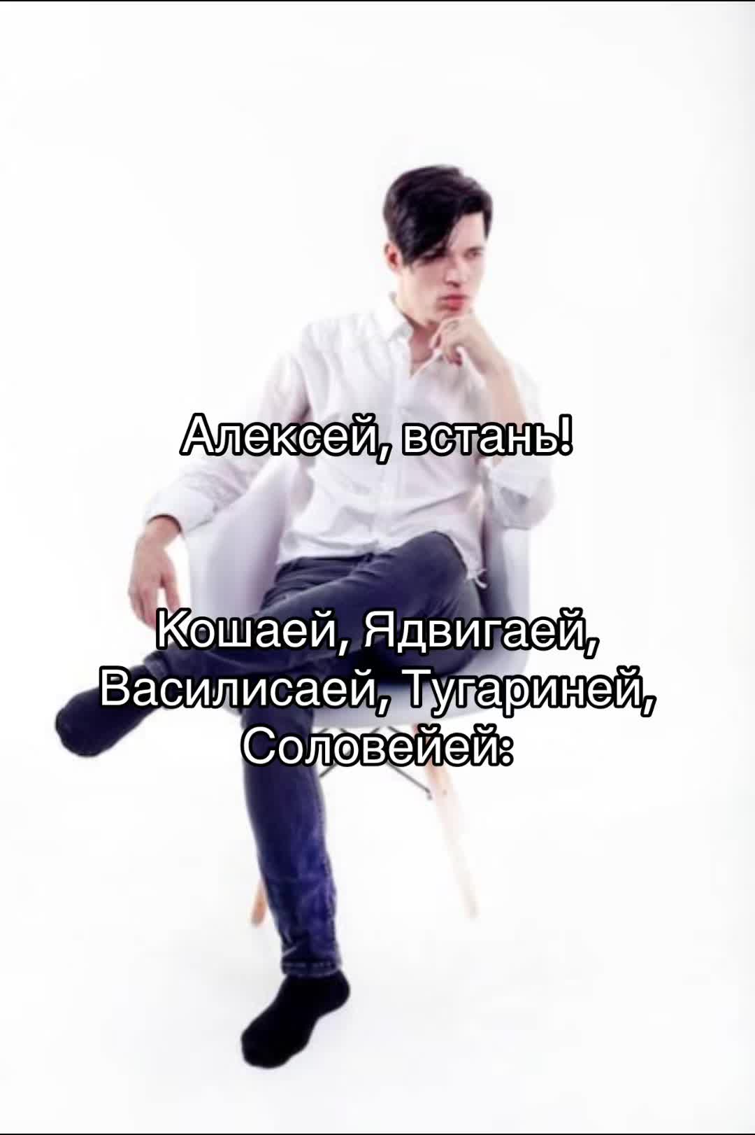 @NYASHIK