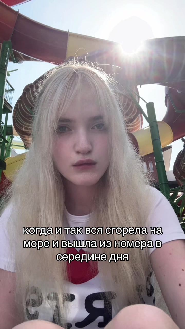 @(s)kate