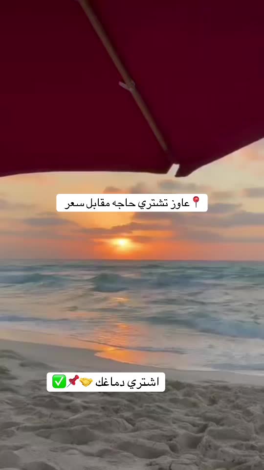 @الحمد لله