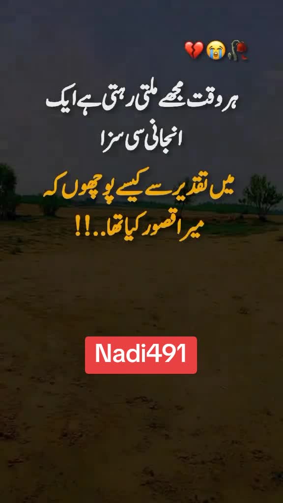 @Nadia491