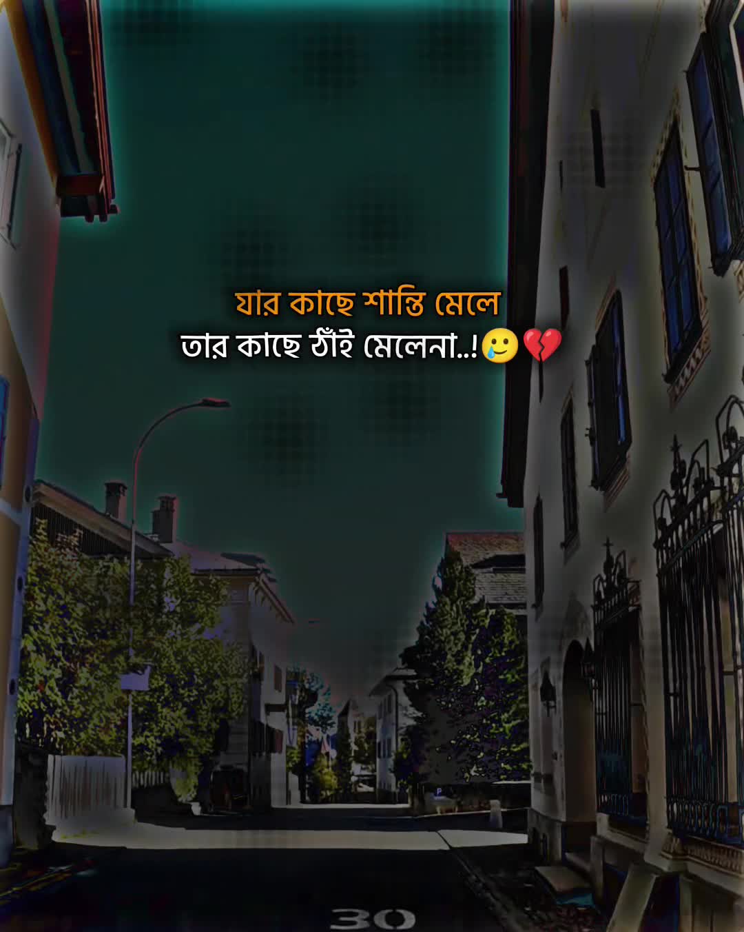 @offline
