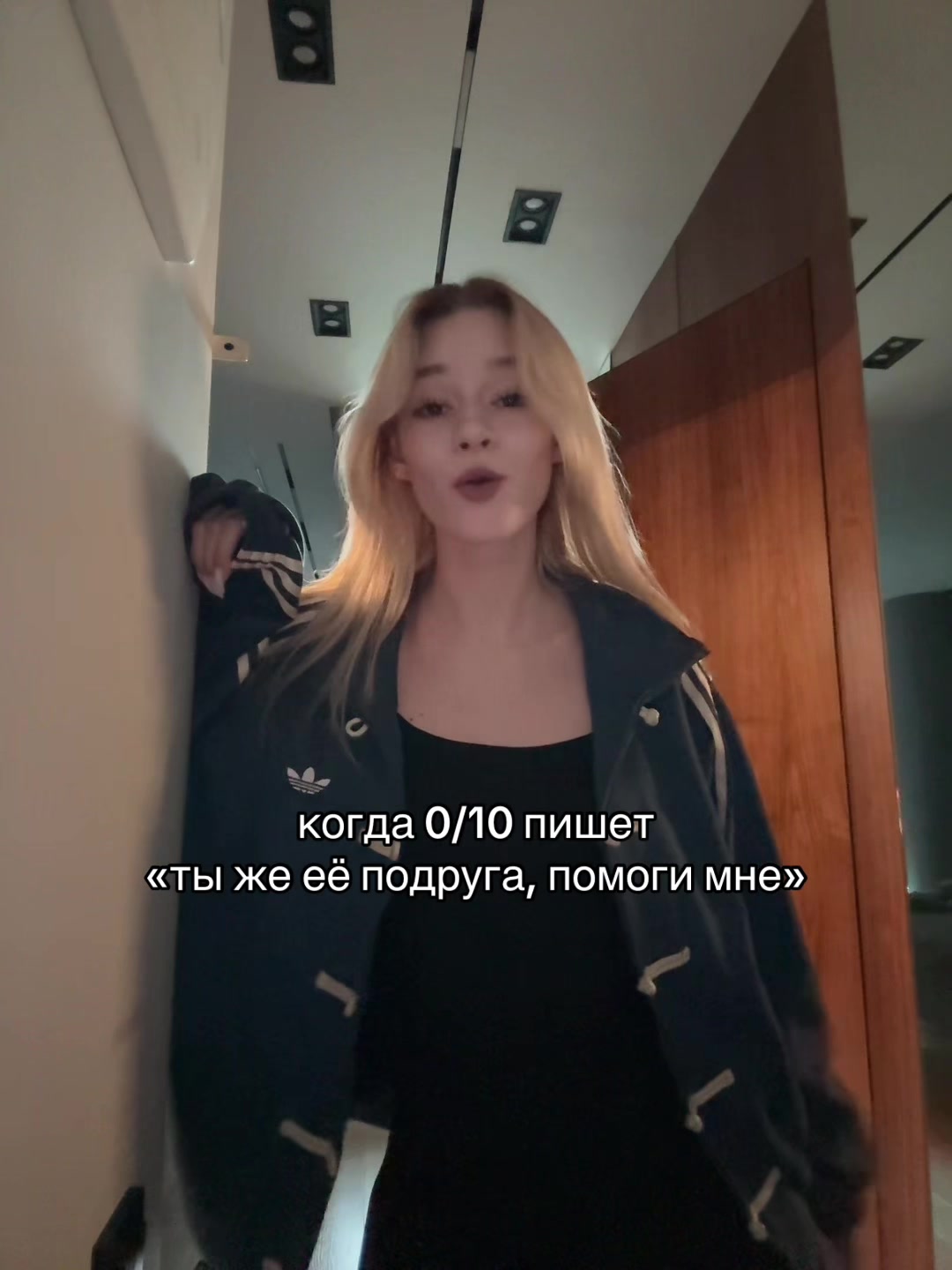 @варвпс