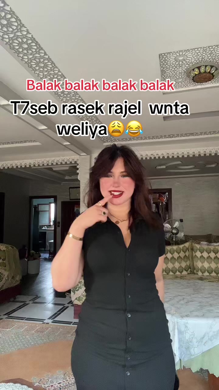 @Salma El Fahim