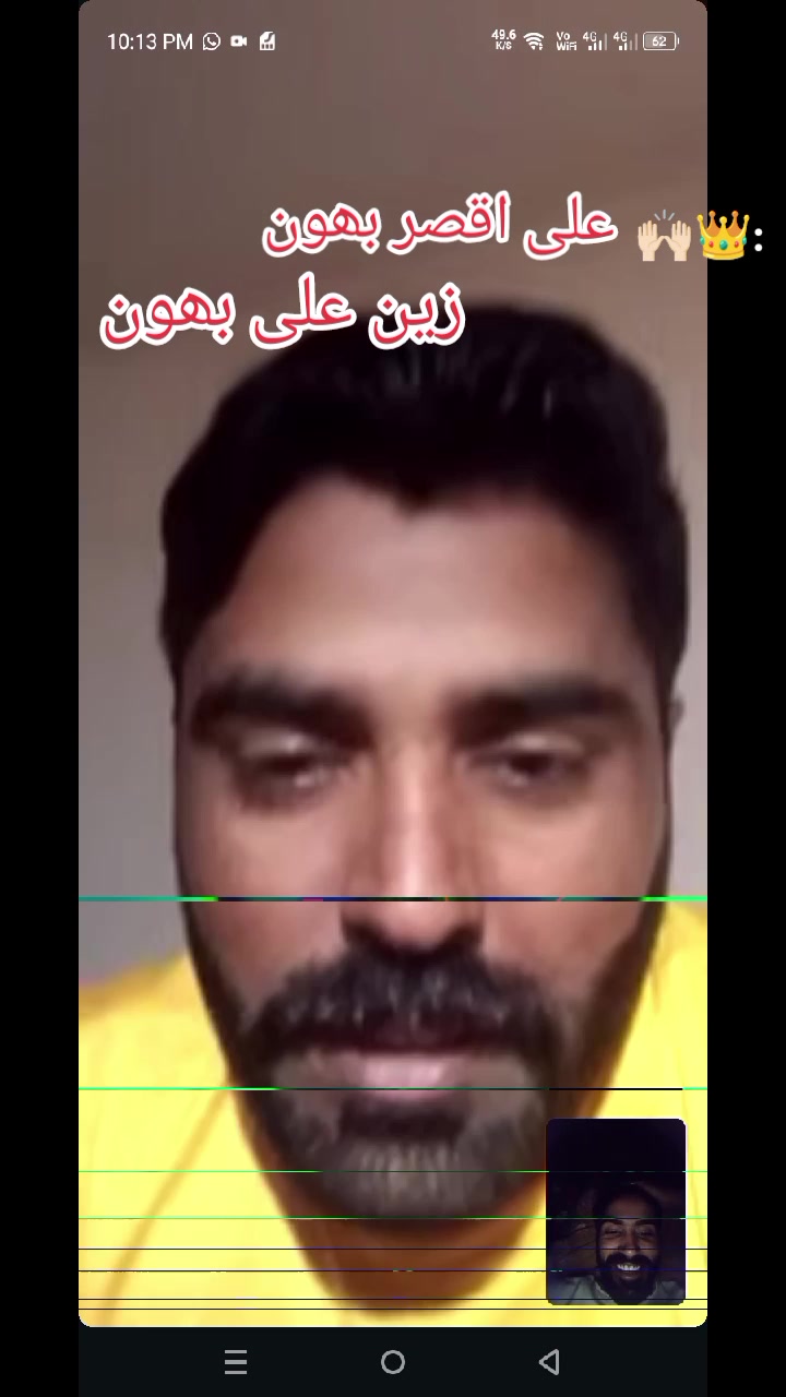 @🖤👍👑(زین)👑 (بادشاہ )👑👍🖤