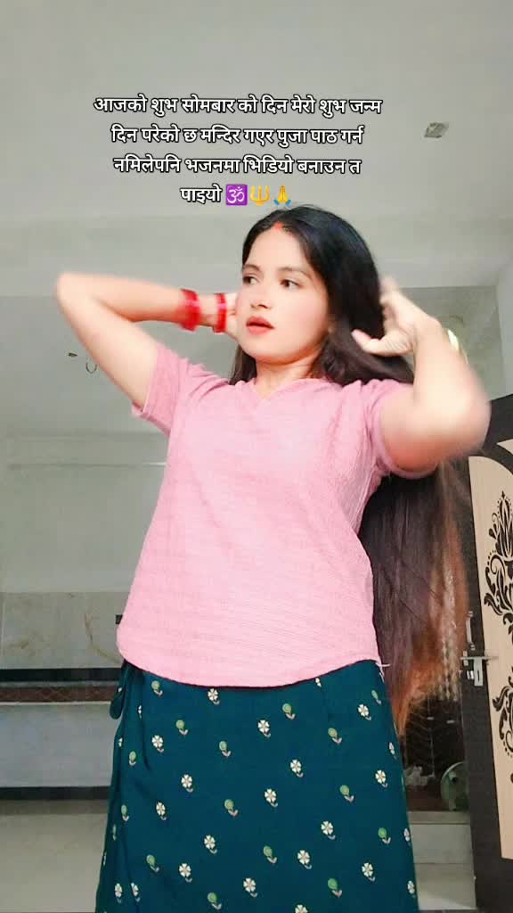@NATIJA ❤️🕉️🔱🙏🏻
