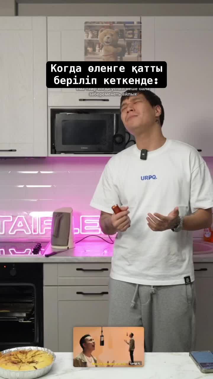 @Tairlend.jr