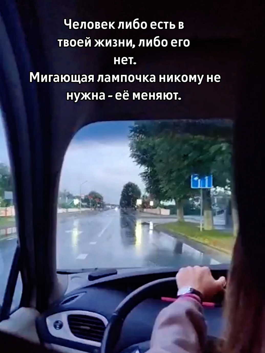 @Tania_saharok