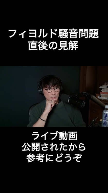 @エイミー