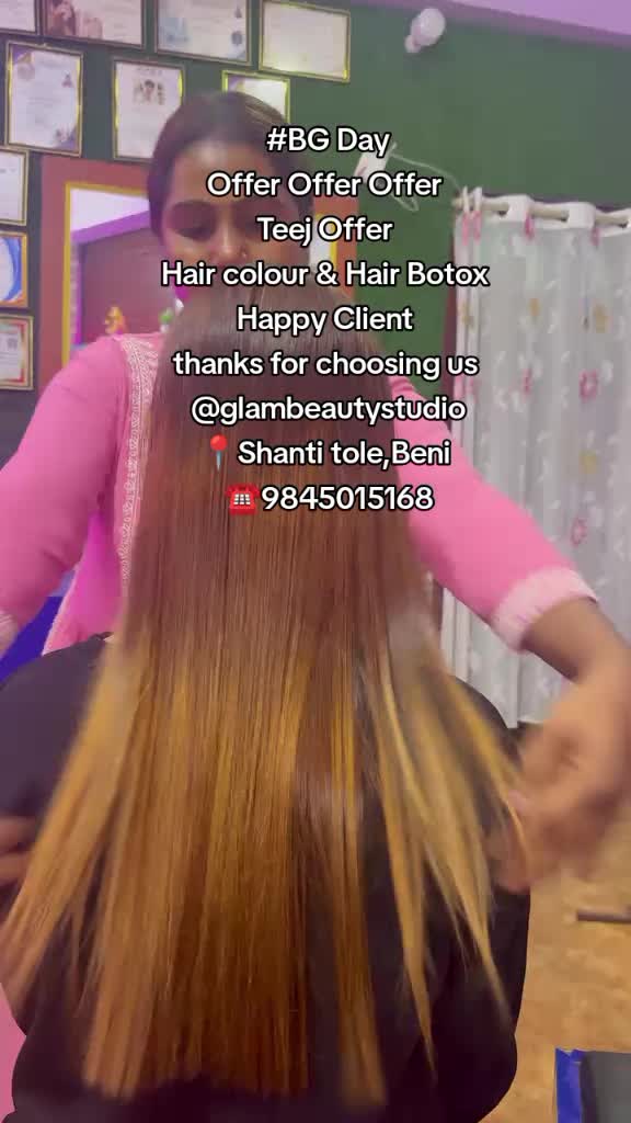 @Glam Beauty Studio, Beni