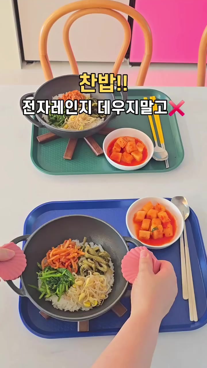 @태양우주맘